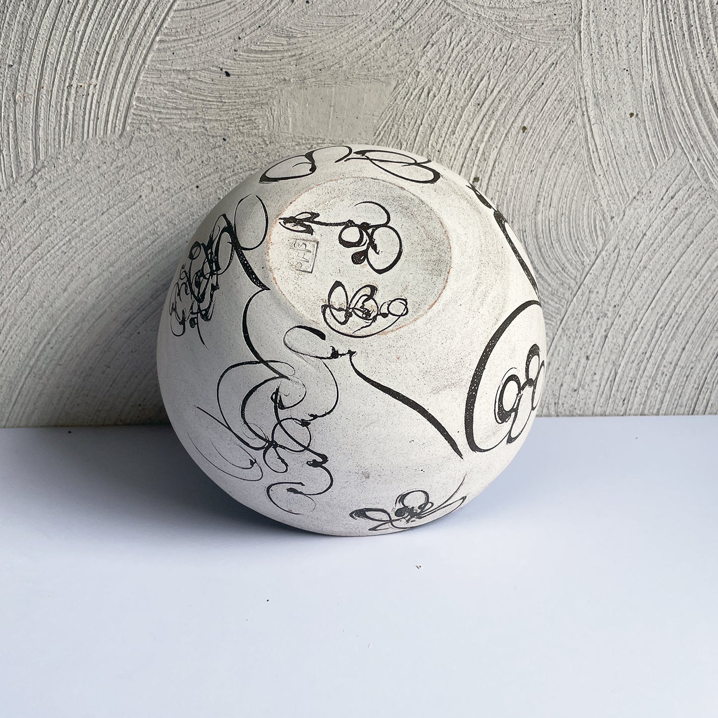 NEW! Small Serving Bowl